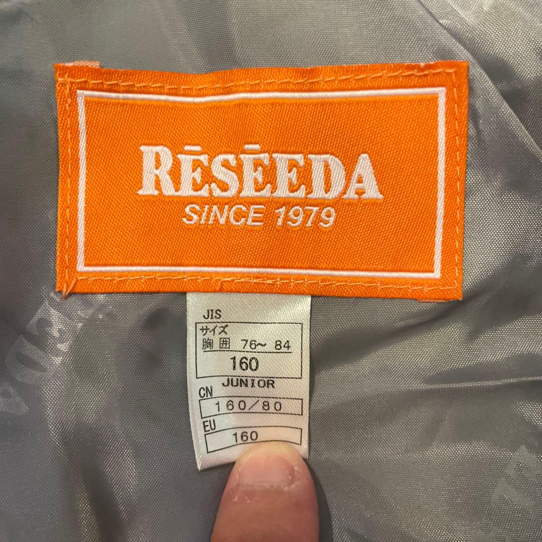 最終値下げ❗️美品スキーウェアセット160 手袋、ヘルメット付き