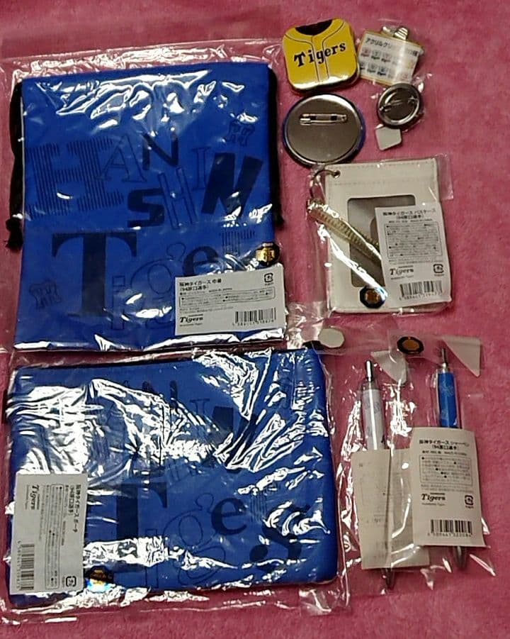 激レア❗【原口文仁】完売品グッズ＆非売品 まとめ売り バラ売り不可 値下げ不可