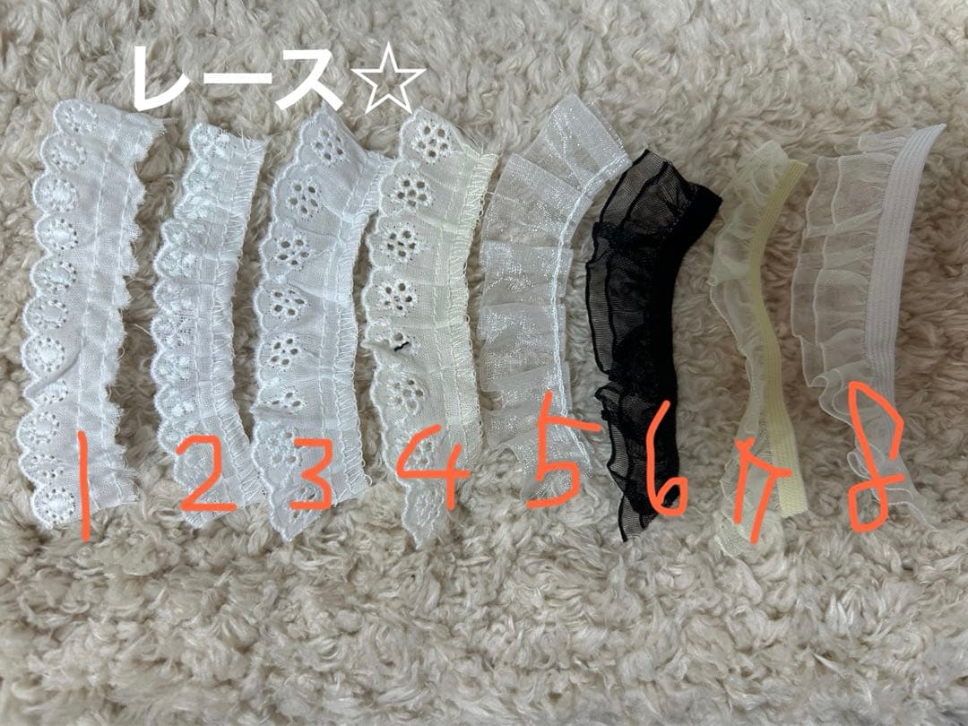 ちびぬい　なにわ男子　ぬい服　すのチル