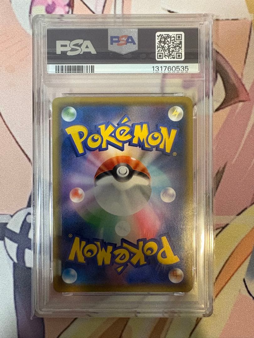 カメックス 25th プロモ PSA10