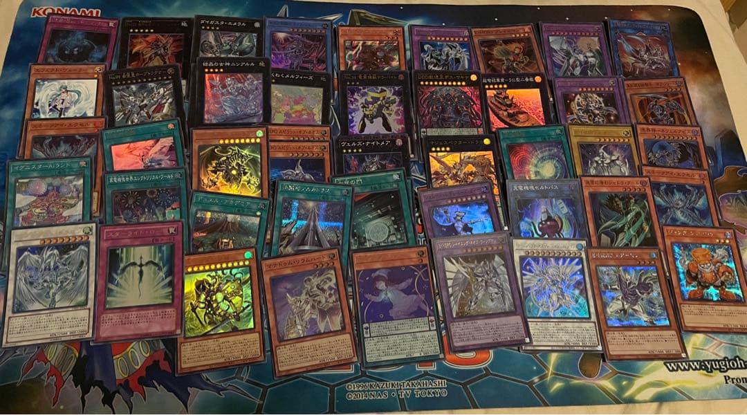 遊戯王　引退　まとめ売り　引退品