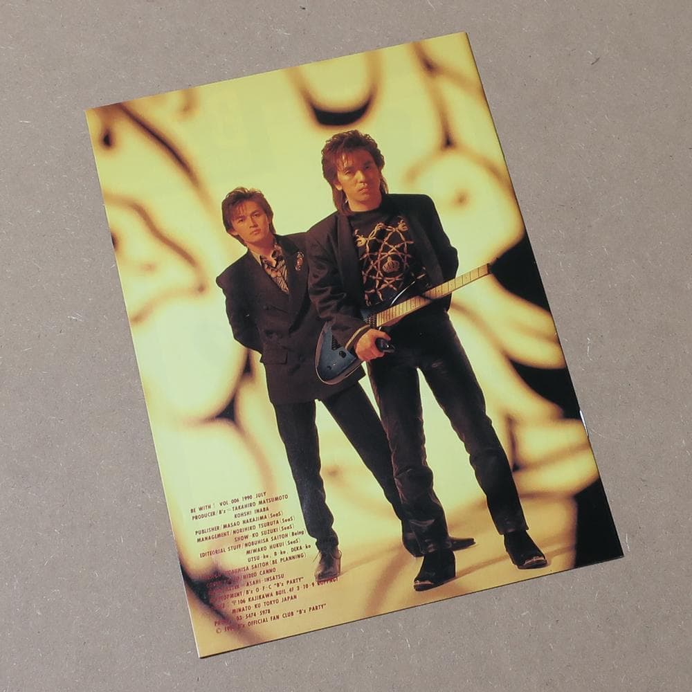 B'z 会報 Vol.006 be with! 会誌 B'z Party グッズ