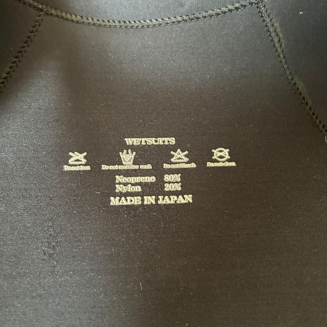 ウェットスーツ タッパー ジャケット レディース