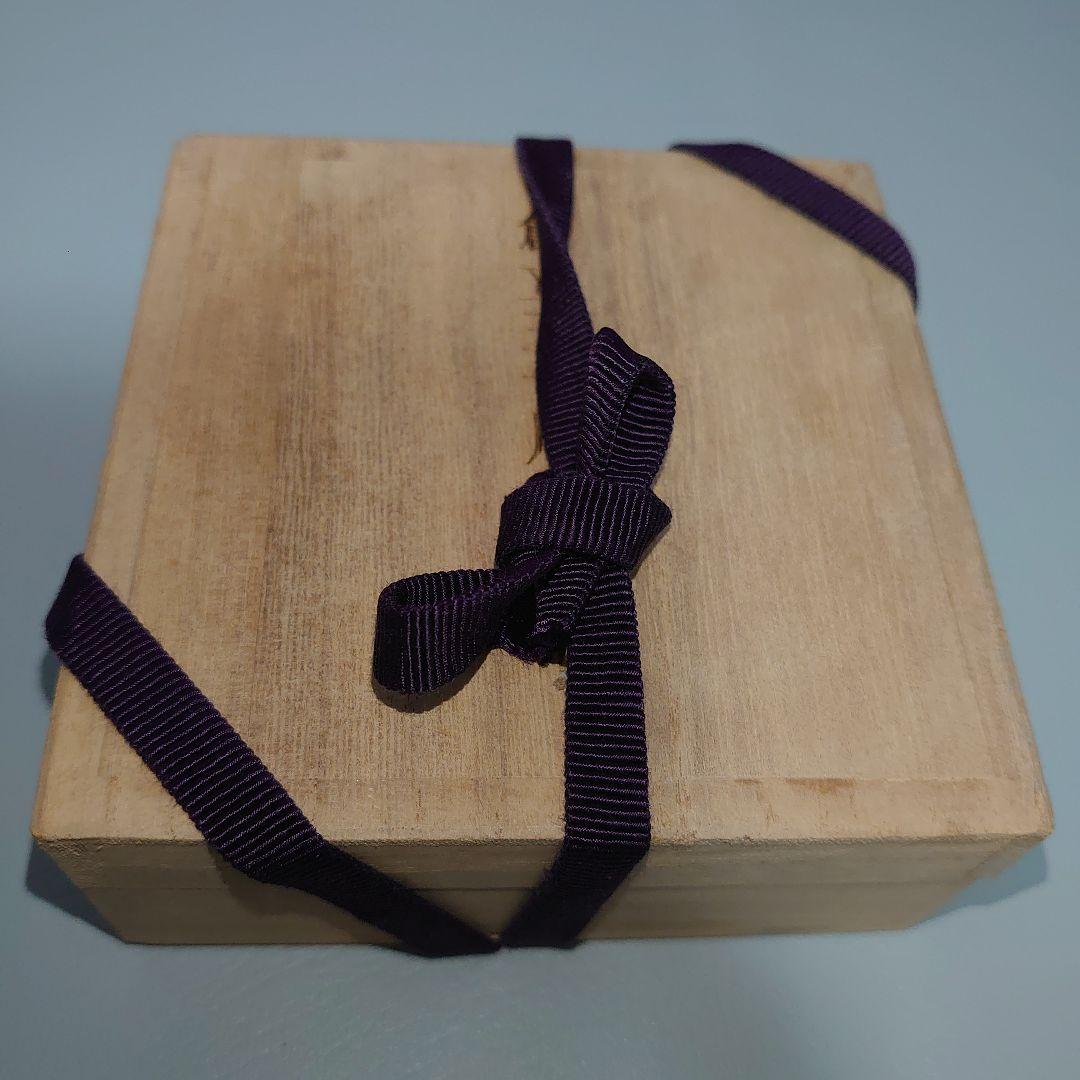 最終価格　純銀　銀杯