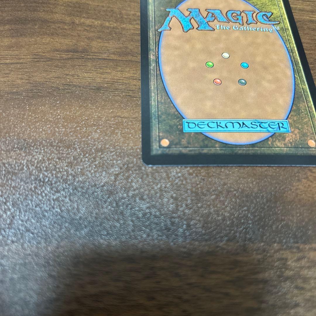 バスターソード　MTG FF 拡張　foil