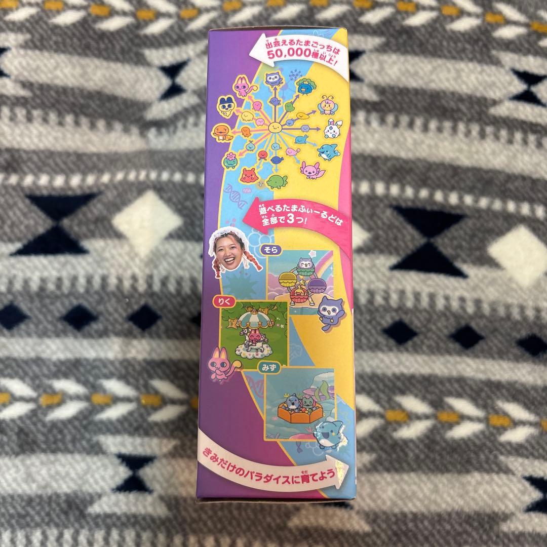 Tamagotchi Paradise 竹下★パラダイス&しなこ