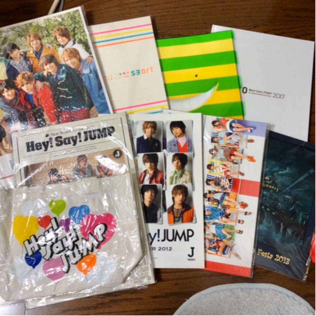 【写真参照】Hey!Say!JUMP グッズ