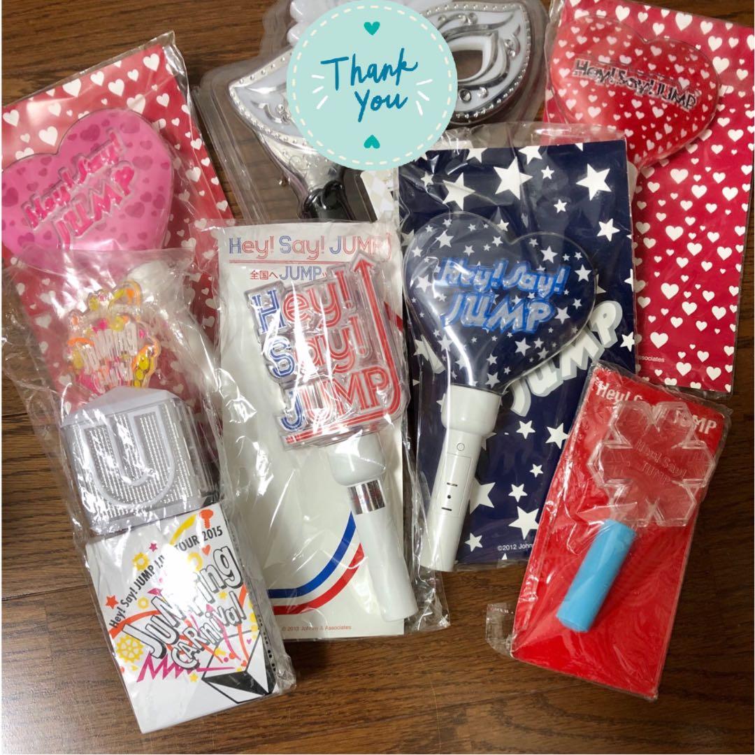 【写真参照】Hey!Say!JUMP グッズ