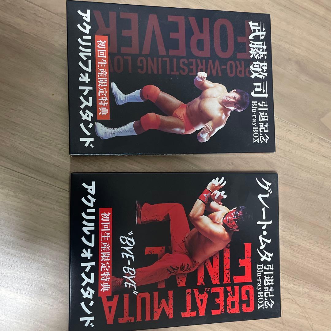 武藤敬司・グレート・ムタ アクリルフォトスタンド