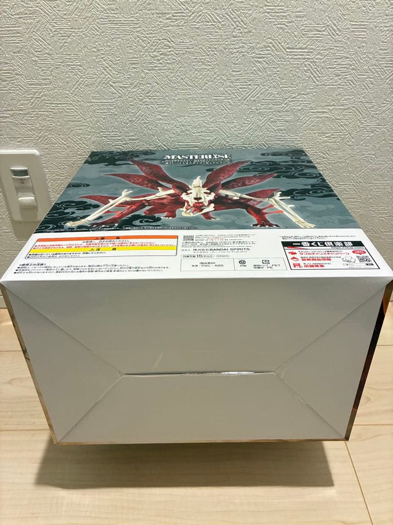 【未開封】本日発送⚠️NARUTO 一番くじ　ヒナタ　ビー　ラストワン　4点セット