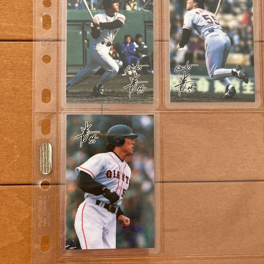 東京ドーム販売　松井秀喜ラミネートカード