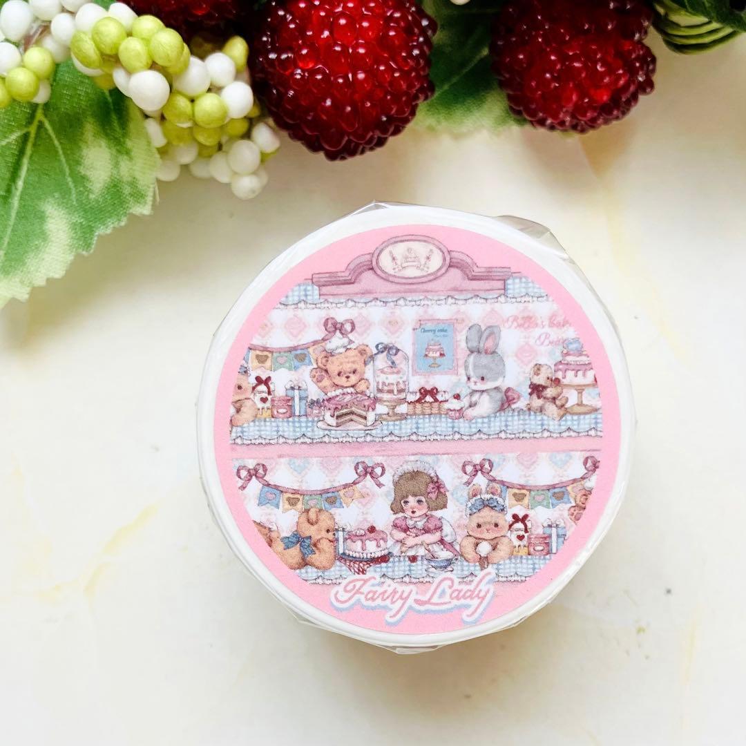 海外マステ ☆ 贝拉的甜品屋下午茶 ☆ fairylady