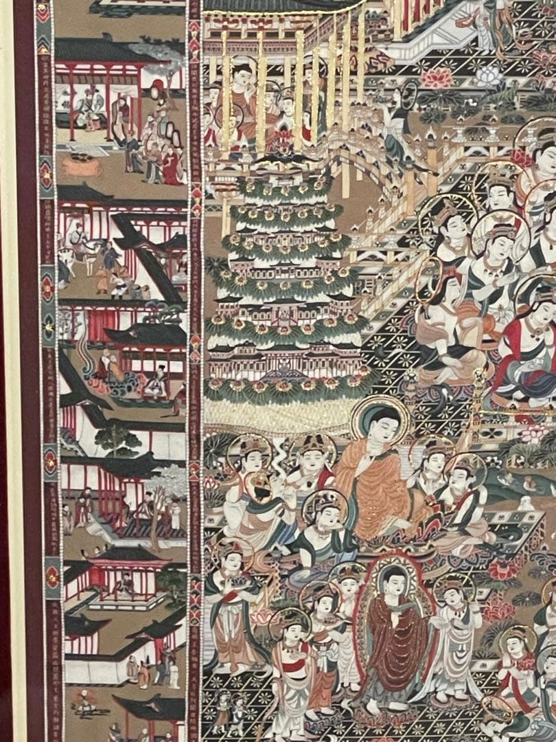 当麻曼荼羅図　綴織　平成本　複製　仏画　彩絵 伝統的な仏教絵画 金箔装飾