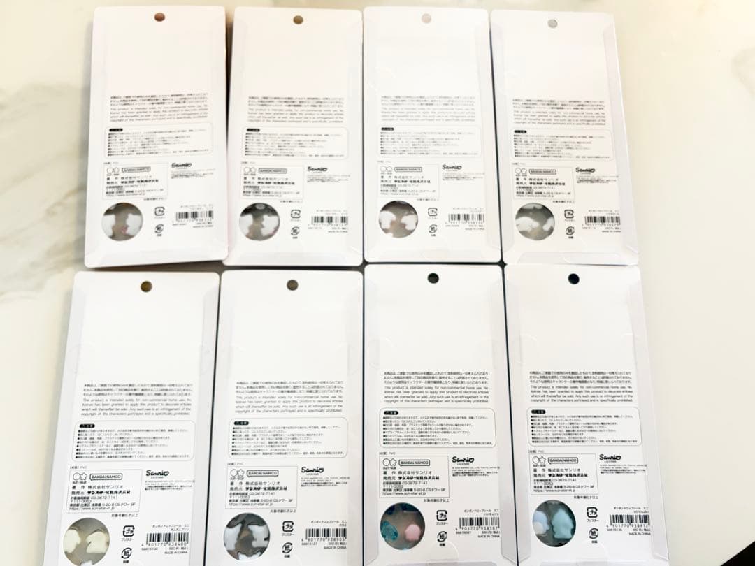 【正規品】サンリオミニ8種コンプ　ボンボンドロップ