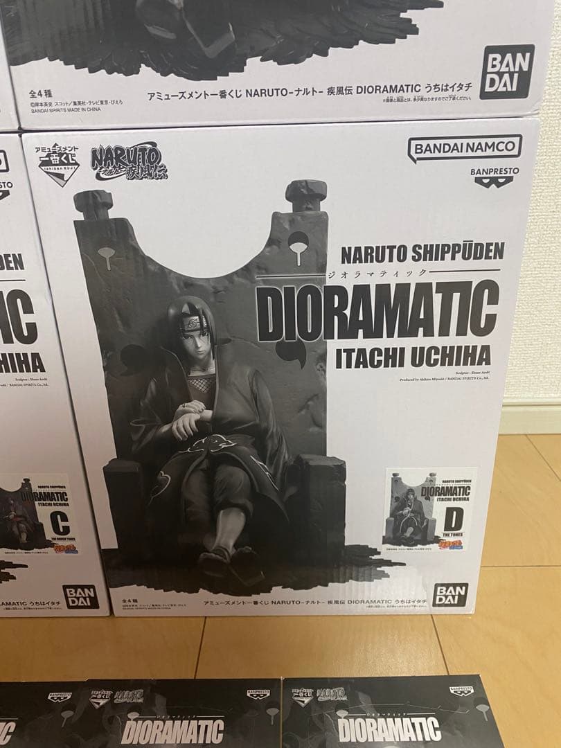 【未開封】NARUTO うちはイタチ　ジオラマティックABCD賞 4種 半券