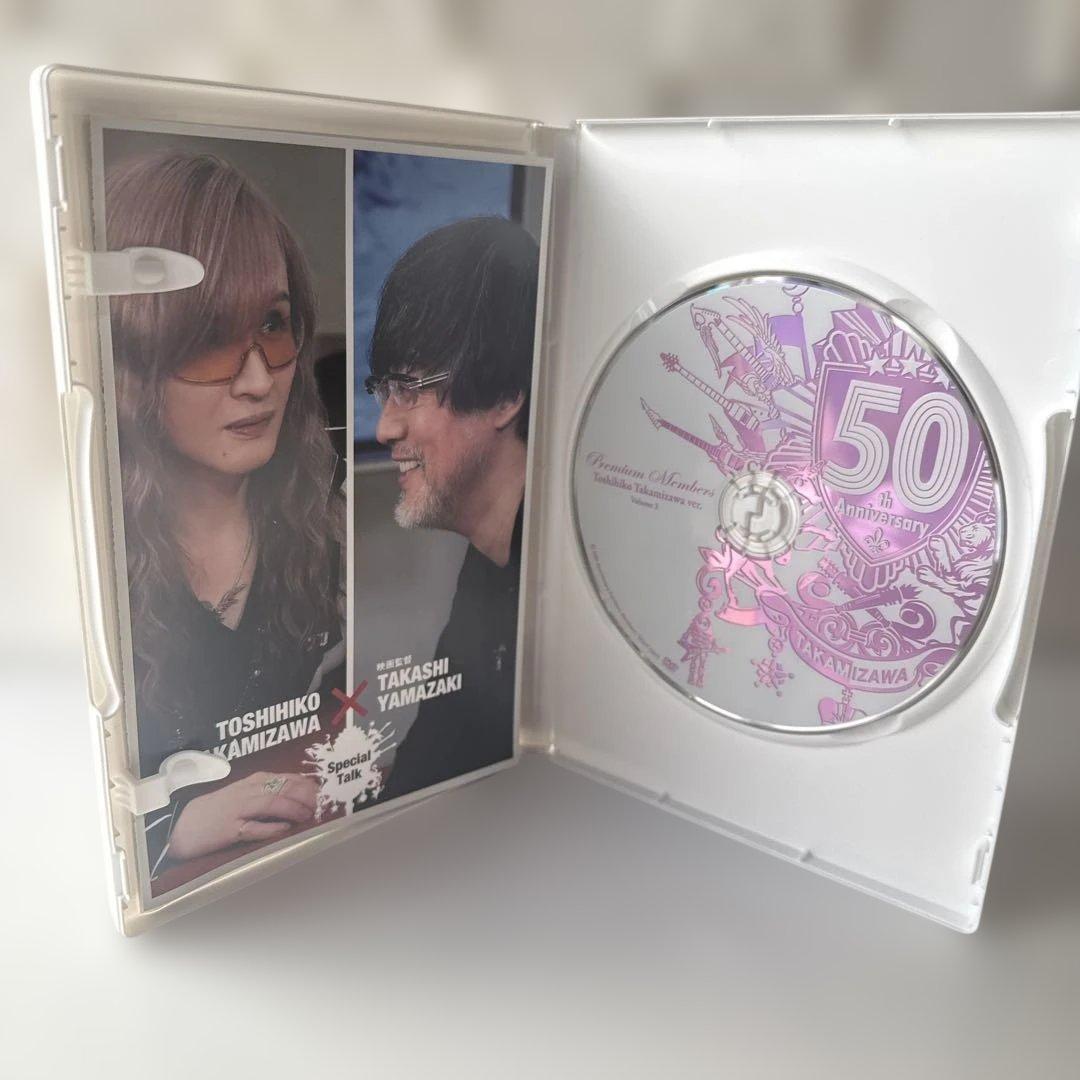 THE ALFEE 50周年プレミアムメンバー 記念DVD &記念トレー