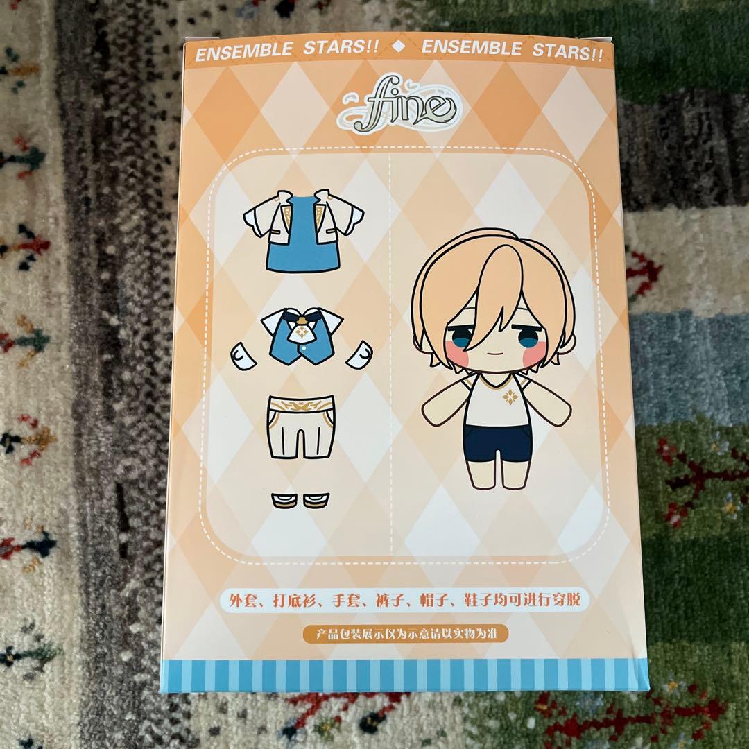 天祥院英智 中国 着せ替えぬいぐるみ