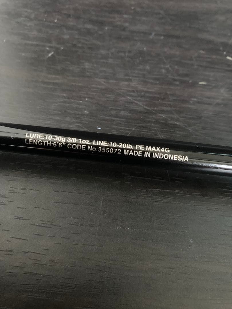 《美品》バスワンXT ロッド