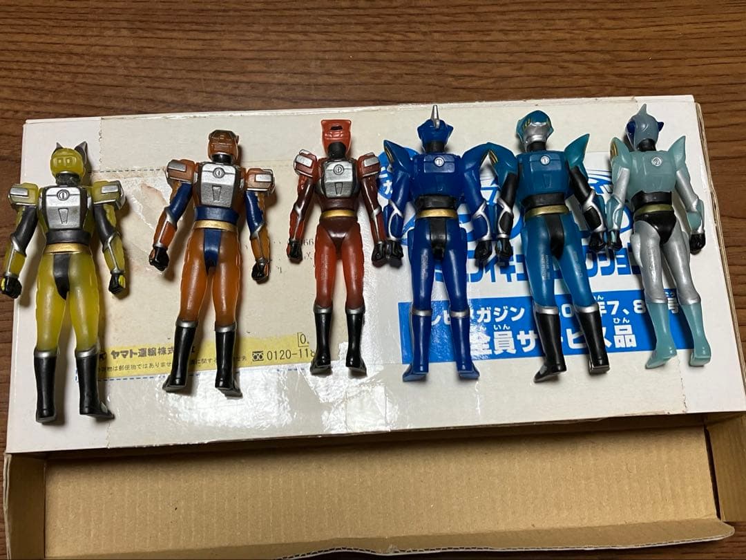 テレビマガジン　とくせいカラー超星神グランセイザーミニフィギュアコレクション