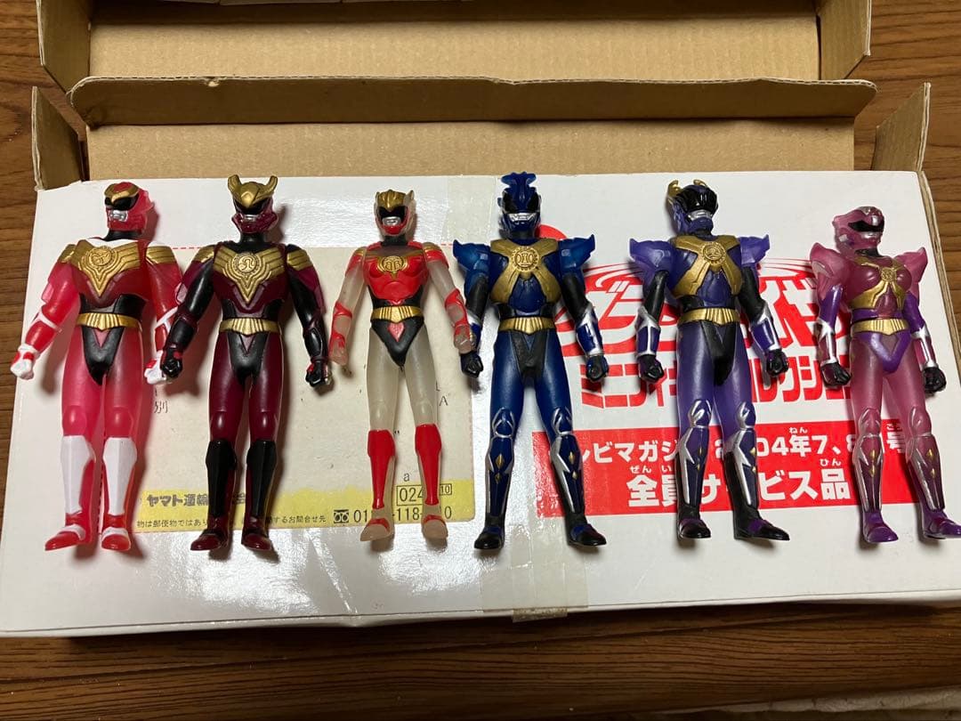 テレビマガジン　とくせいカラー超星神グランセイザーミニフィギュアコレクション