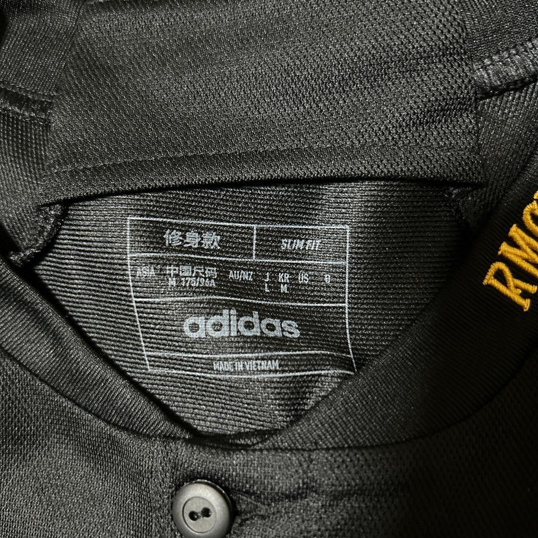 レアルマドリード　23/24 3rdユニフォーム トニクロース　8 Lサイズ