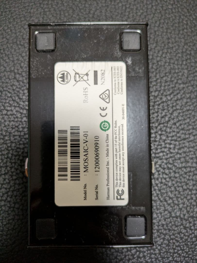 ギター Digitech Mosaic