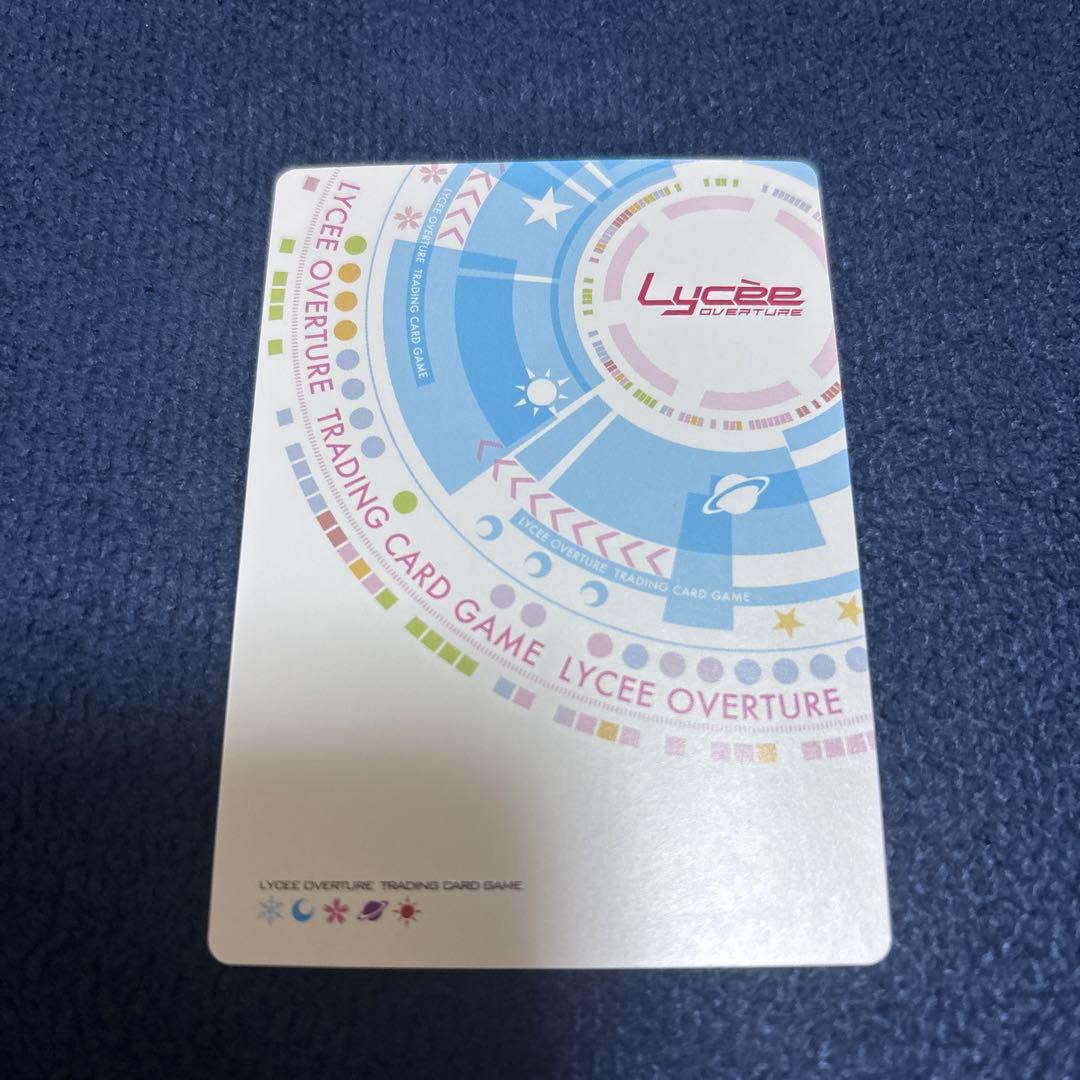 lycee セイバー/ネロ・クラウディウス〔ブライド〕SP サイン