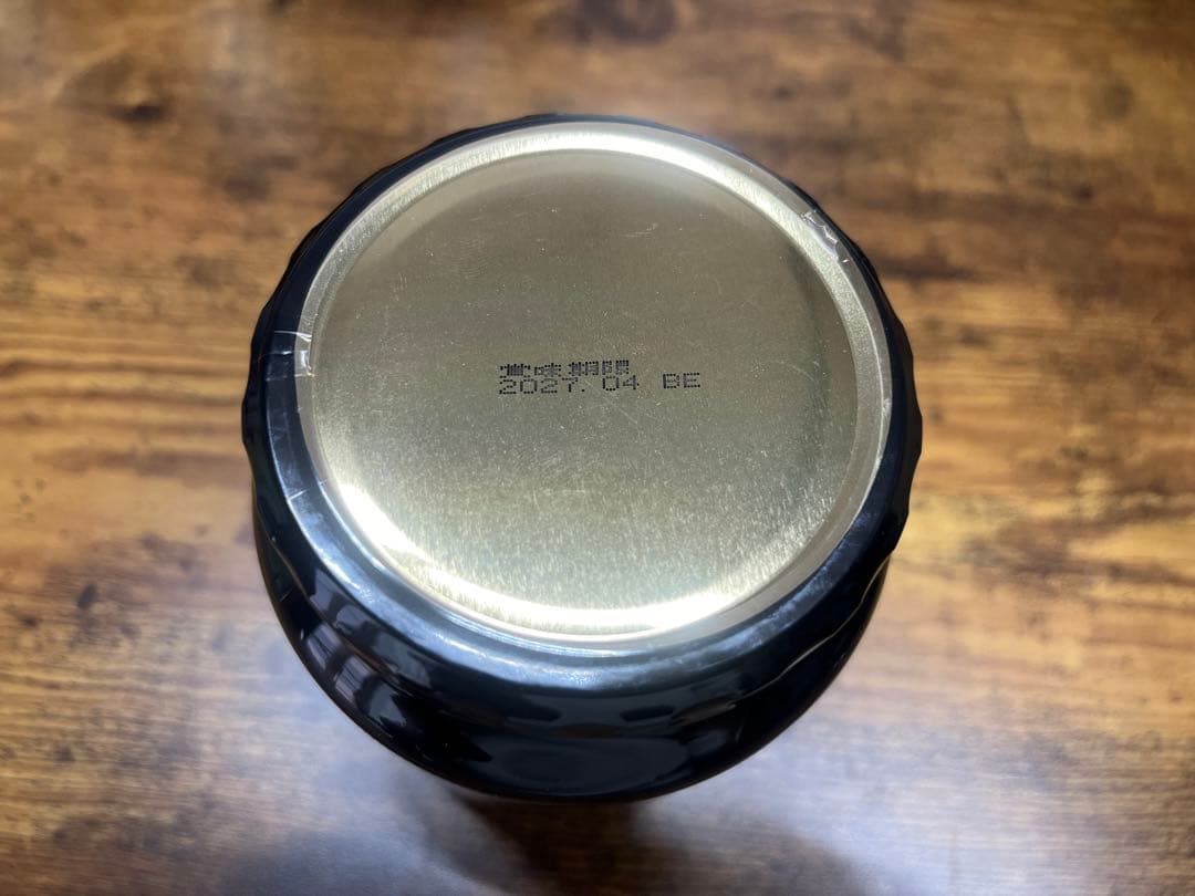 【はちみつの恵み】国産 百花はちみつ 1kg×4個　賞味期限 2027年4月