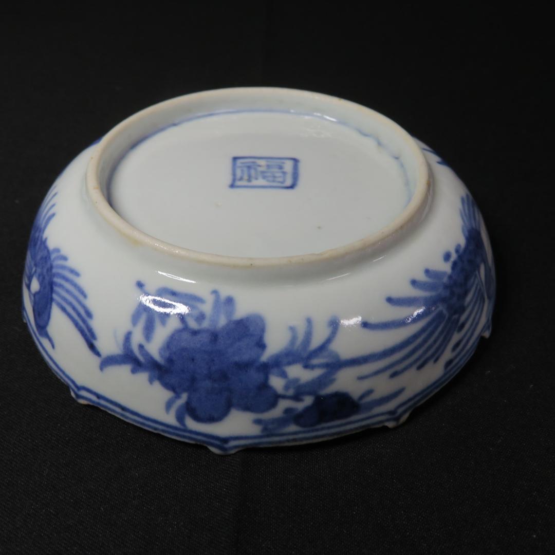 小皿 手塩皿 豆皿 染付 古伊万里 人物風景図 2枚 明治 大正 窯傷