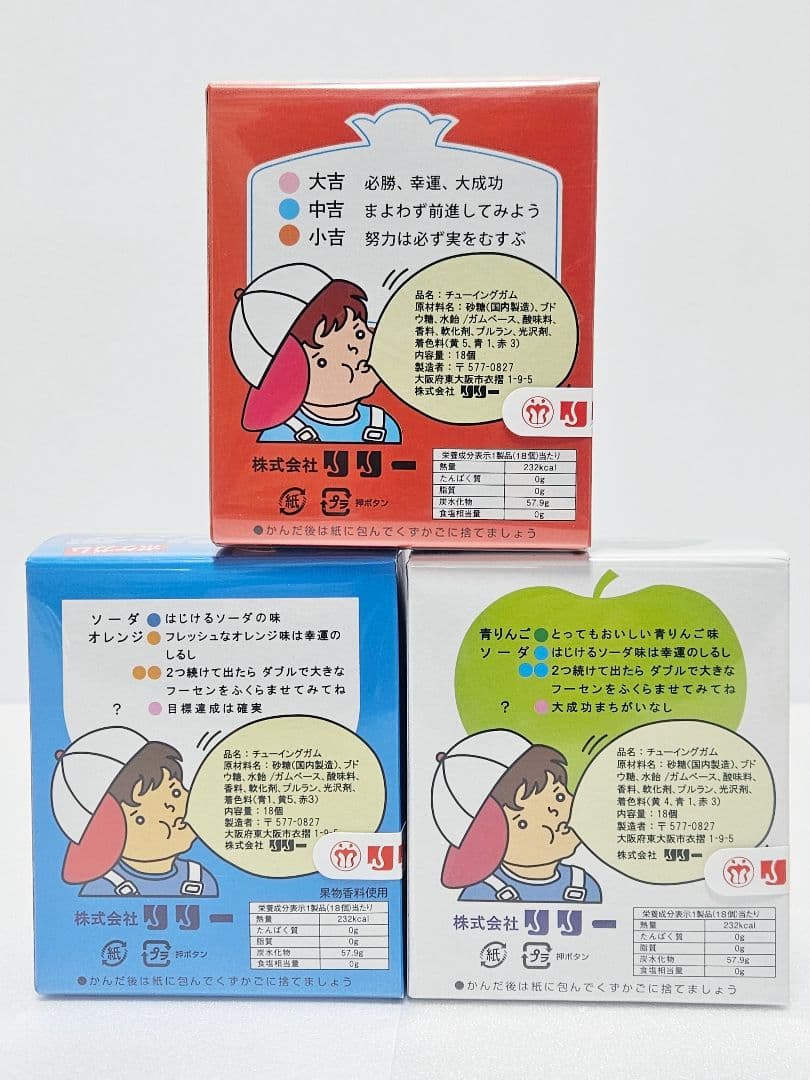 Ｂ お菓子 まとめ売り アミューズメント景品 おやつカルパス ドーナツ プリッツ