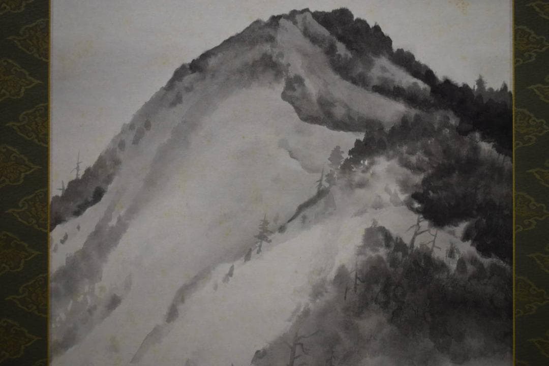 真作/羽根万象/大菩薩峠/桐共箱二重箱付/布袋屋掛軸HH-81