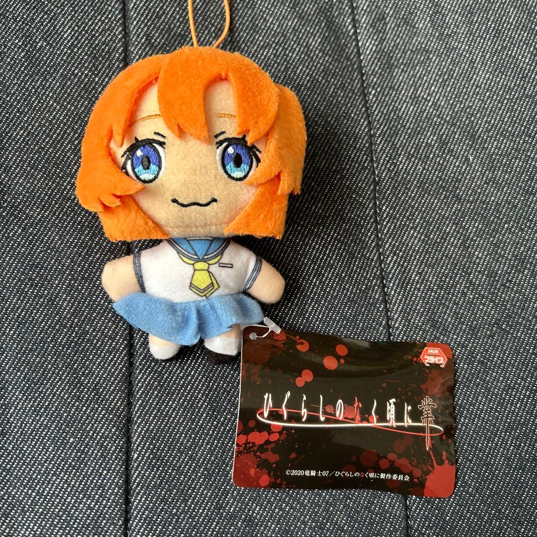 ひぐらしのなく頃に 業 マスコット 竜宮レナ 古手梨花 羽入 3点セット