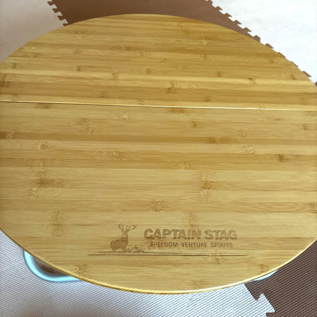 CAPTAIN STAG 竹製ラウンドローテーブル