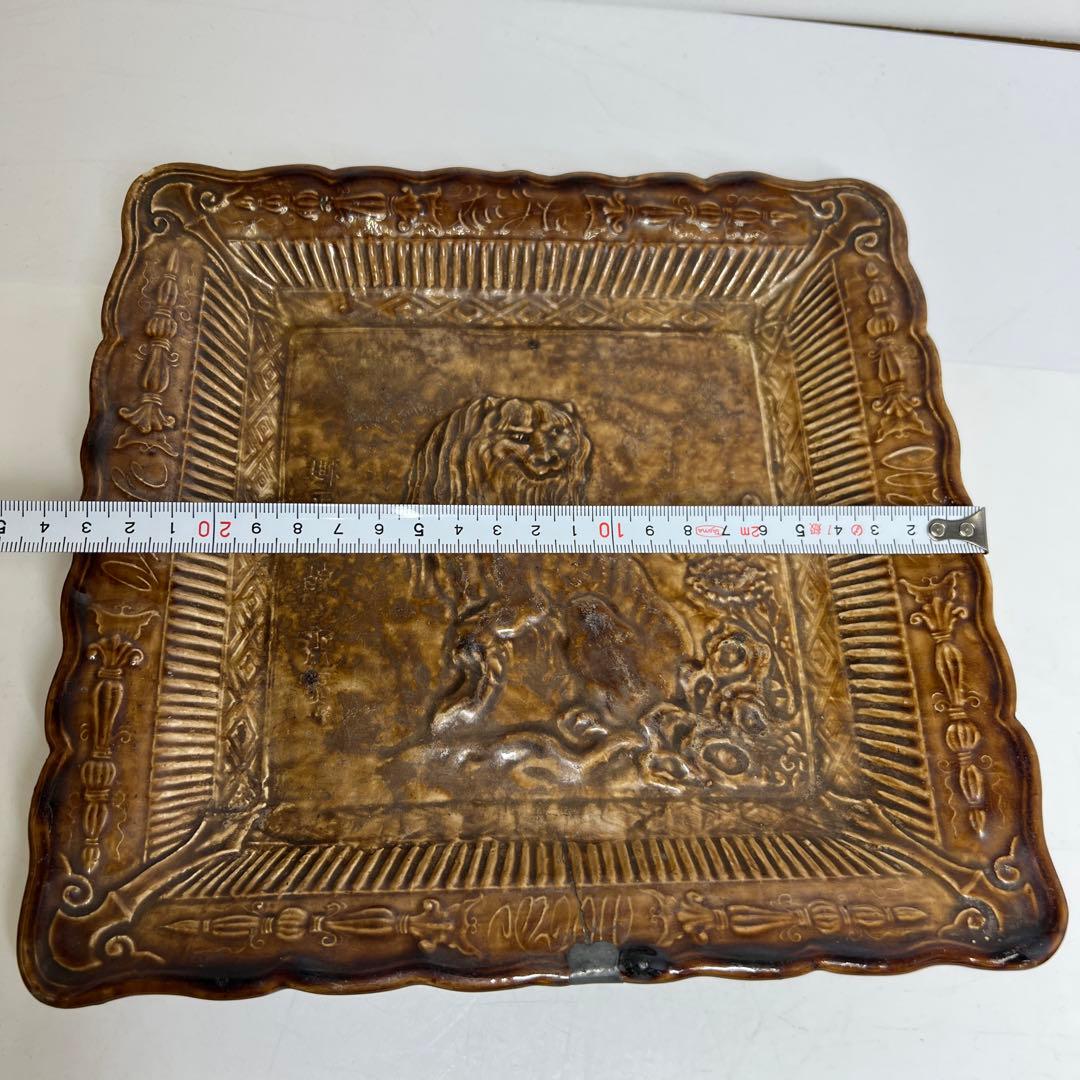 江戸初期　平賀源内　源内焼　獅子図角皿　木箱付　トヒサ　東さ8-0131☆2F