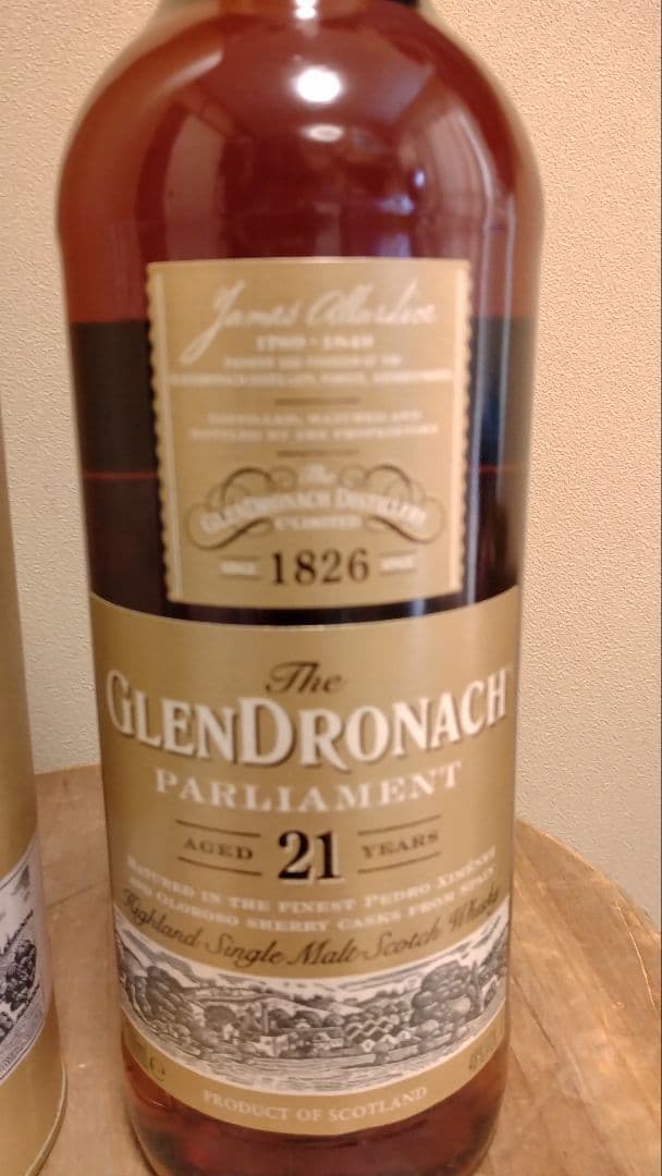 グレンドロナック　21年　2023年ボトリング