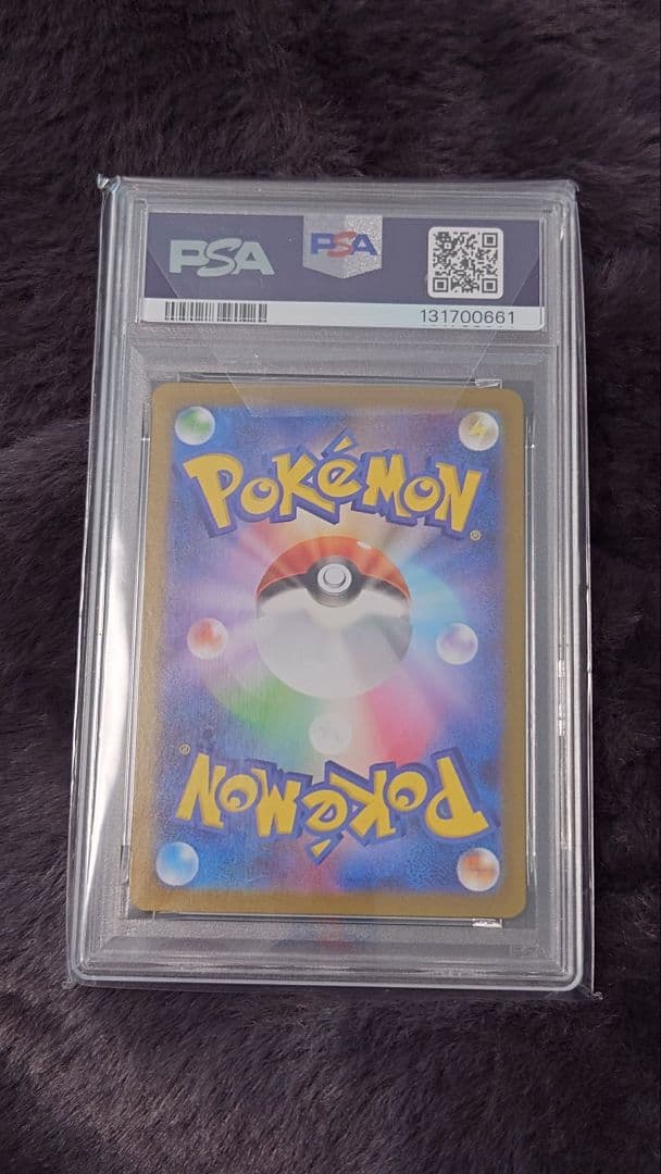 【PSA10】メガルカリオex MUR M1L メガブレイブ