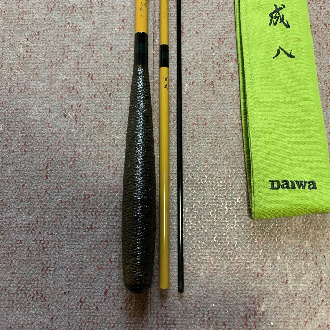 Daiwa 枯法師　天成　8尺