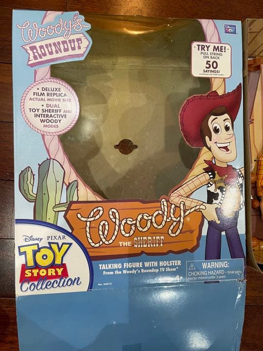 トイストーリー　バズライトイヤー　ユーティリティベルト付き　★超限定★