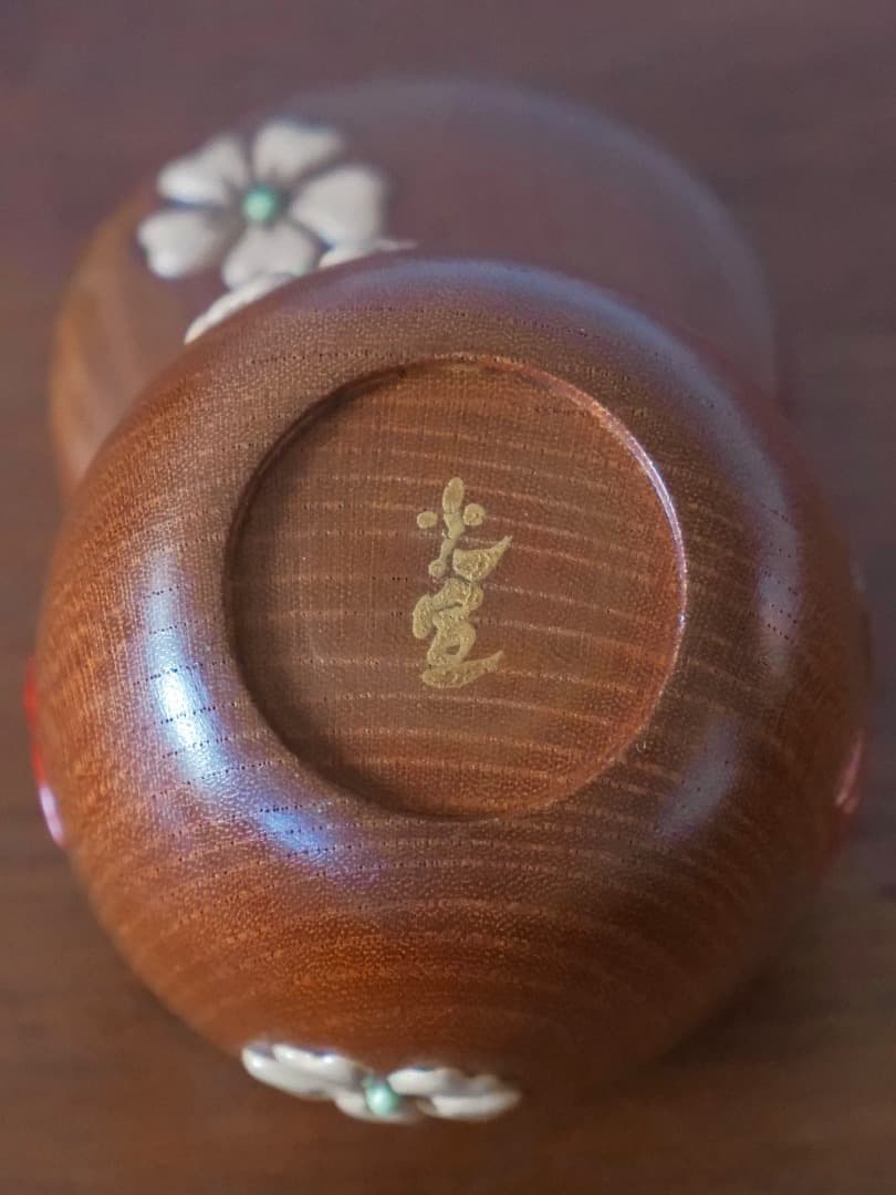 佐伯光宣　茂利漆　棗　漆工芸　茶入れ　茶道具　茶器　箱付　Q2224