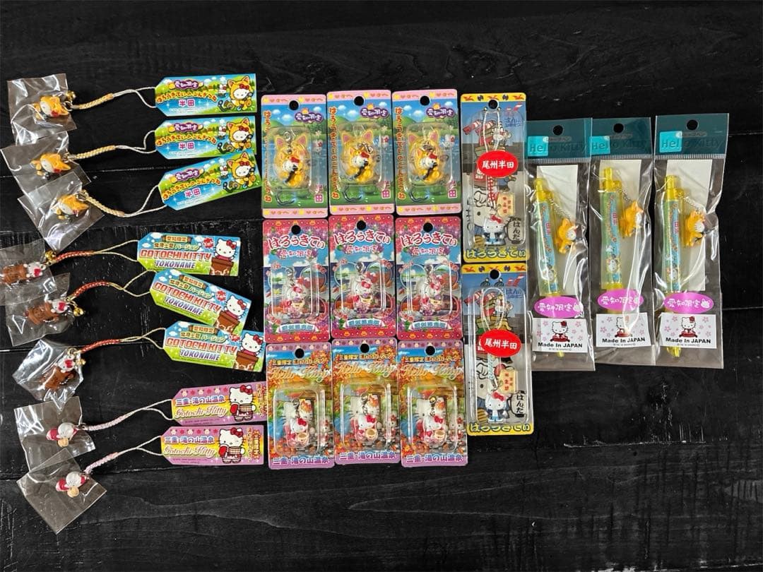 本日価格　ご当地キティ　根付け22個セット売り