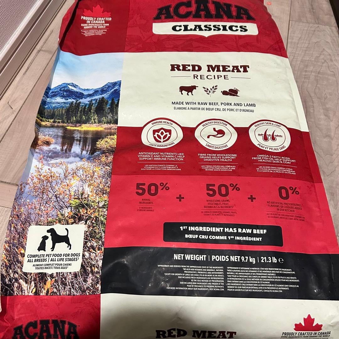 ACANA アカナ クラシックドッグフードレッドミートレシピ ビーフ 9.7kg