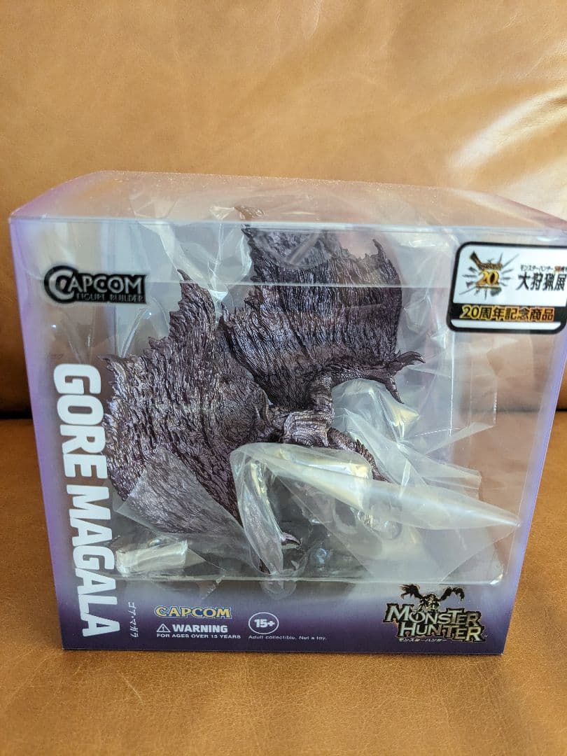 モンハン展　大狩猟展　ゴアマガラ　フィギュア