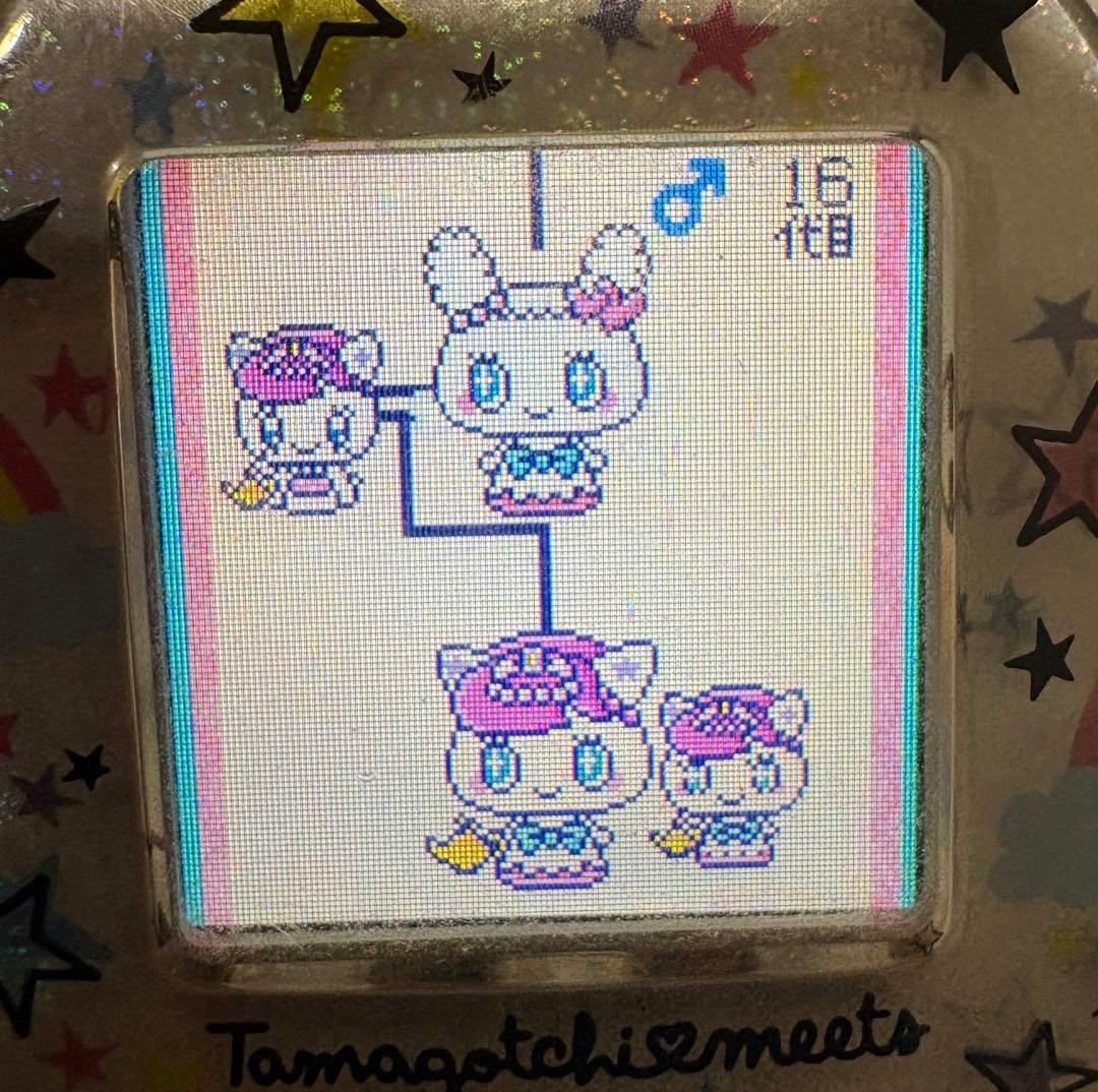 たまごっちみーつ　ホワイト