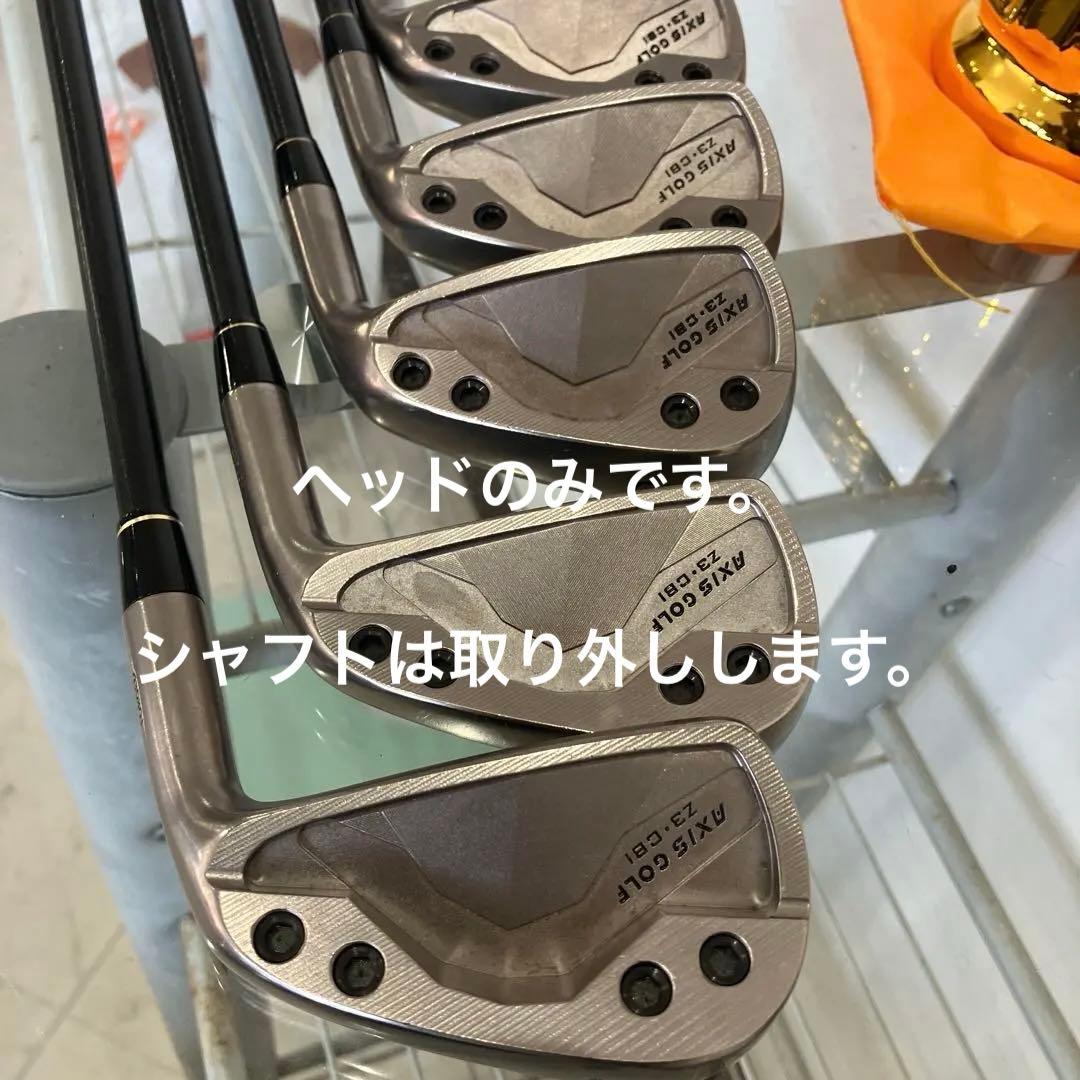 AXIS golf Z3 CB 1 アイヤン　LA GOLF 120 5本セット
