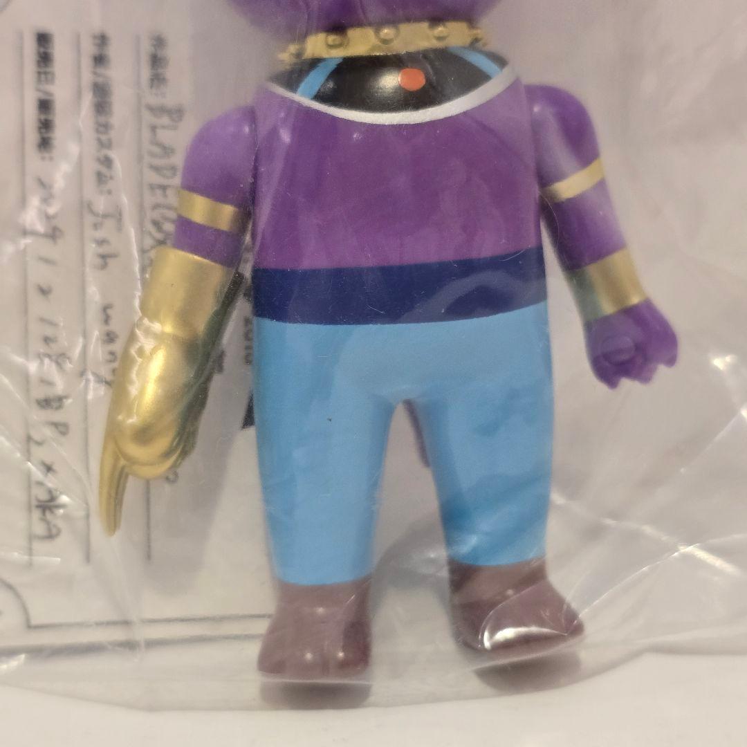 BLACKPEARLS 破壊神 ビルス ソフビフィギュア