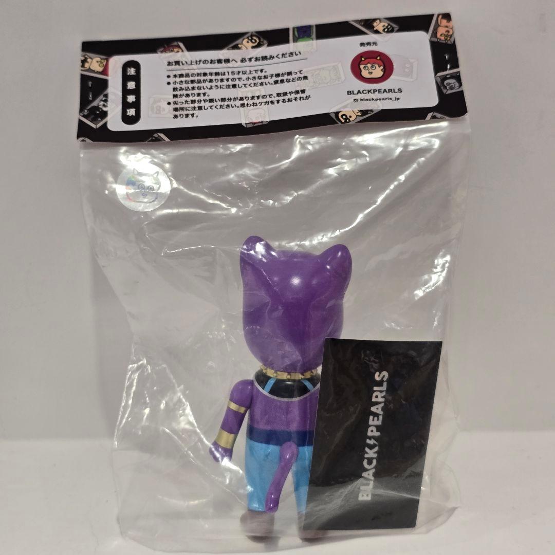 BLACKPEARLS 破壊神 ビルス ソフビフィギュア