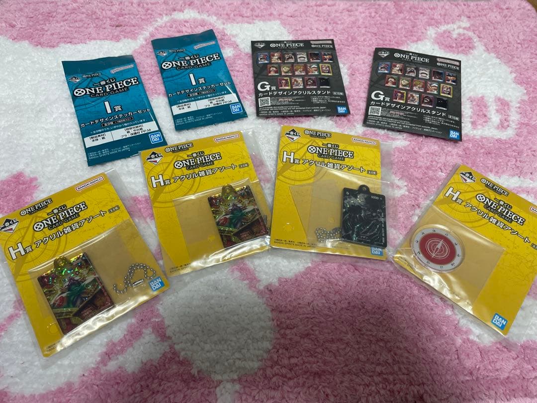 [1番くじ]ワンピース