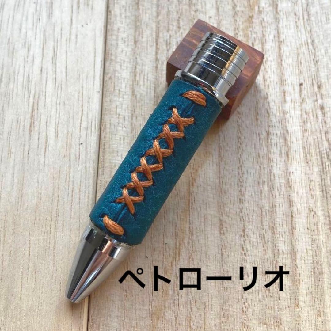 【高級イタリアンレザー】ジェットストリーム祖先軸カスタムオーダーページ