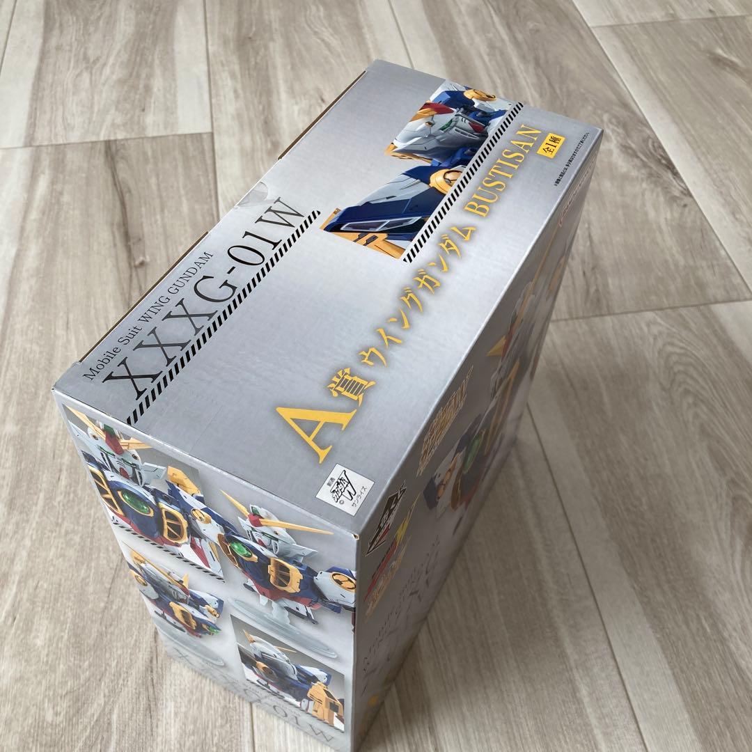 ガンダムW 一番くじ　まとめ売り