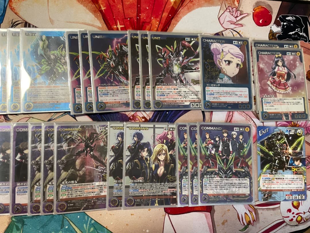 サンライズクルセイドヴァルヴレイブデッキ61枚MPSPサイン